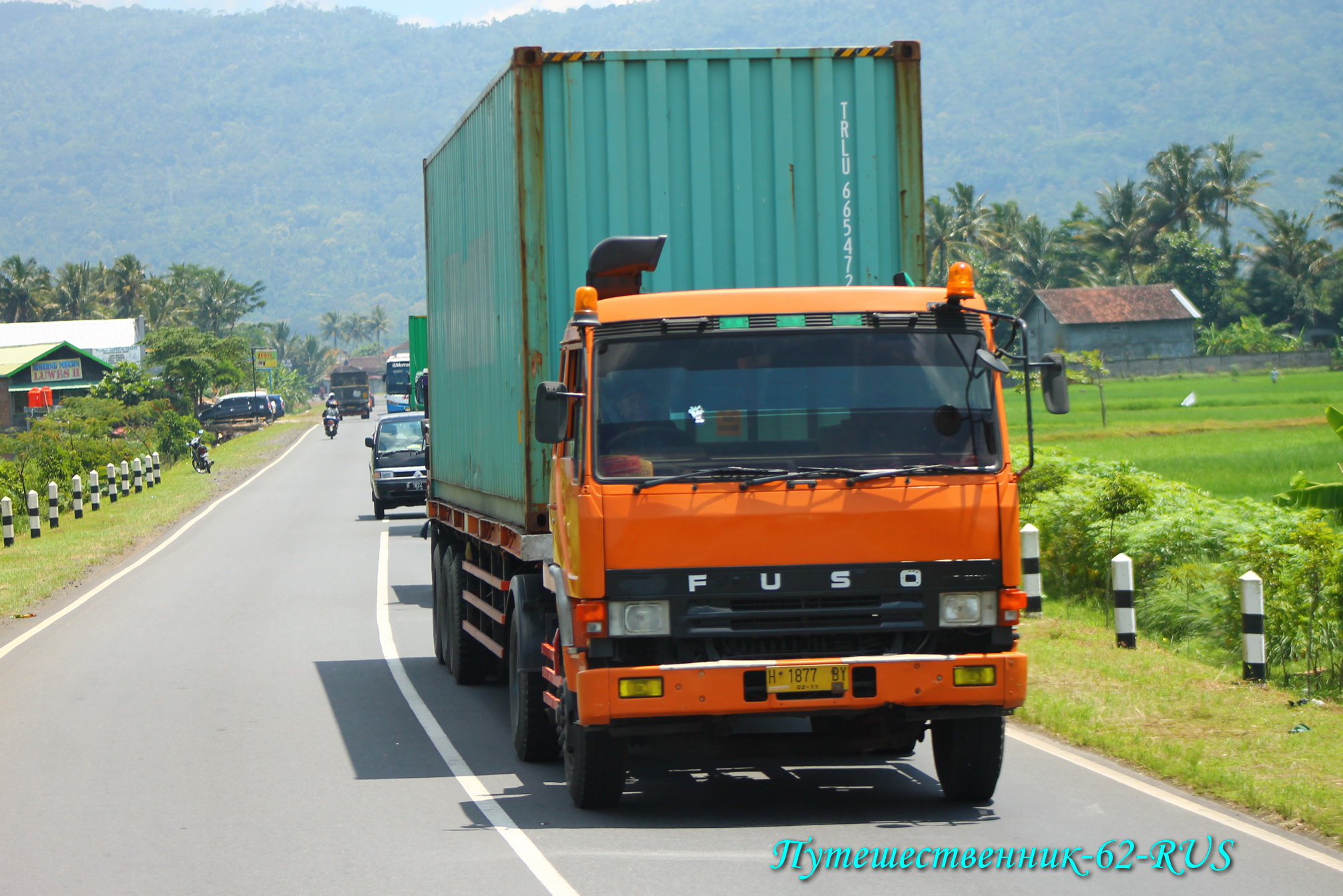 H 1877 BY, Mitsubishi Fuso The Great 1st gen, 1983–1993