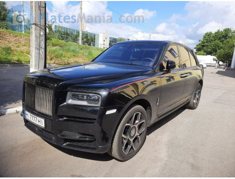 HI 7777 HI, Rolls-Royce Cullinan