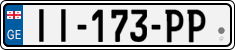 License plate of Georgia, Cars (2014)