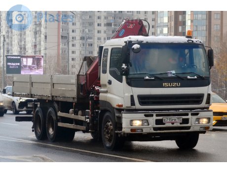 е715рв197, Isuzu C/E-Series