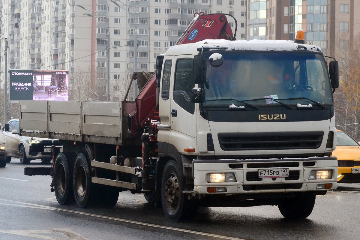 е 715 рв 197, Isuzu C/E-Series 1st gen, 1994–2007