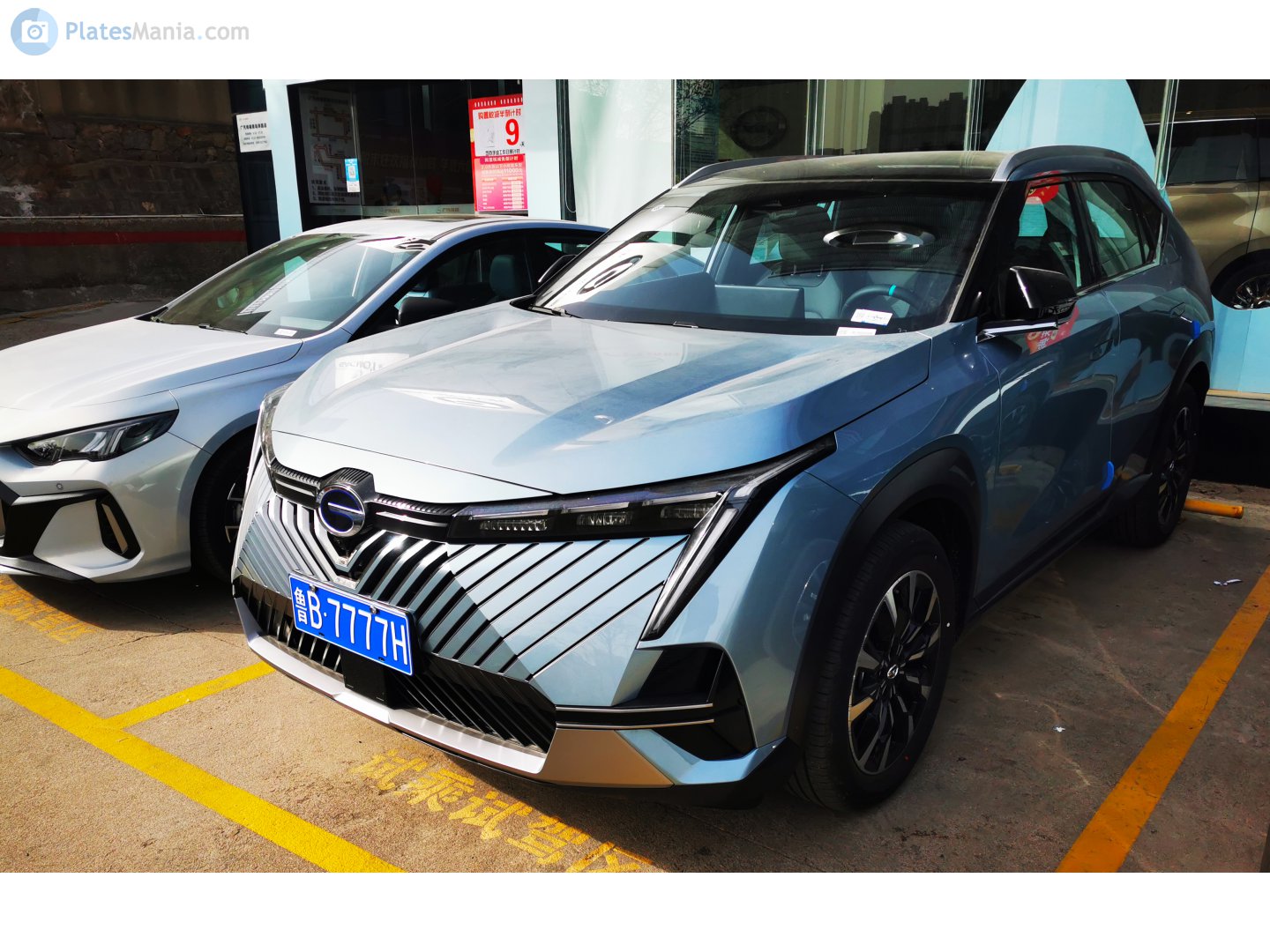 鲁B·7777H, Trumpchi Emkoo 1st gen, 2022–