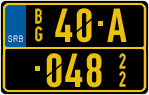 License plate of Serbia, Diplomatic