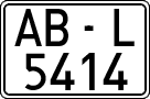 License plates of Spain, 1971 year series