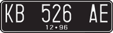 License plate of Indonesia, Regular plates