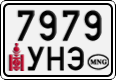 License plate of Mongolia, Cars