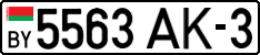License plate Belarus, Cars (2004)