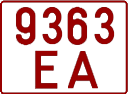 License plate Belarus, Trailers (1992)