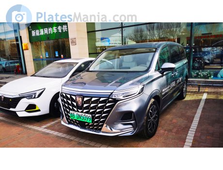 鲁B·DN5099, Roewe iMAX8