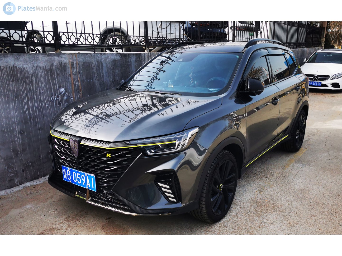 鲁B·059A1, Roewe RX5 1st gen Plus, 1st facelift, ­2020–2021