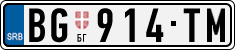 License plate of Serbia, Cars