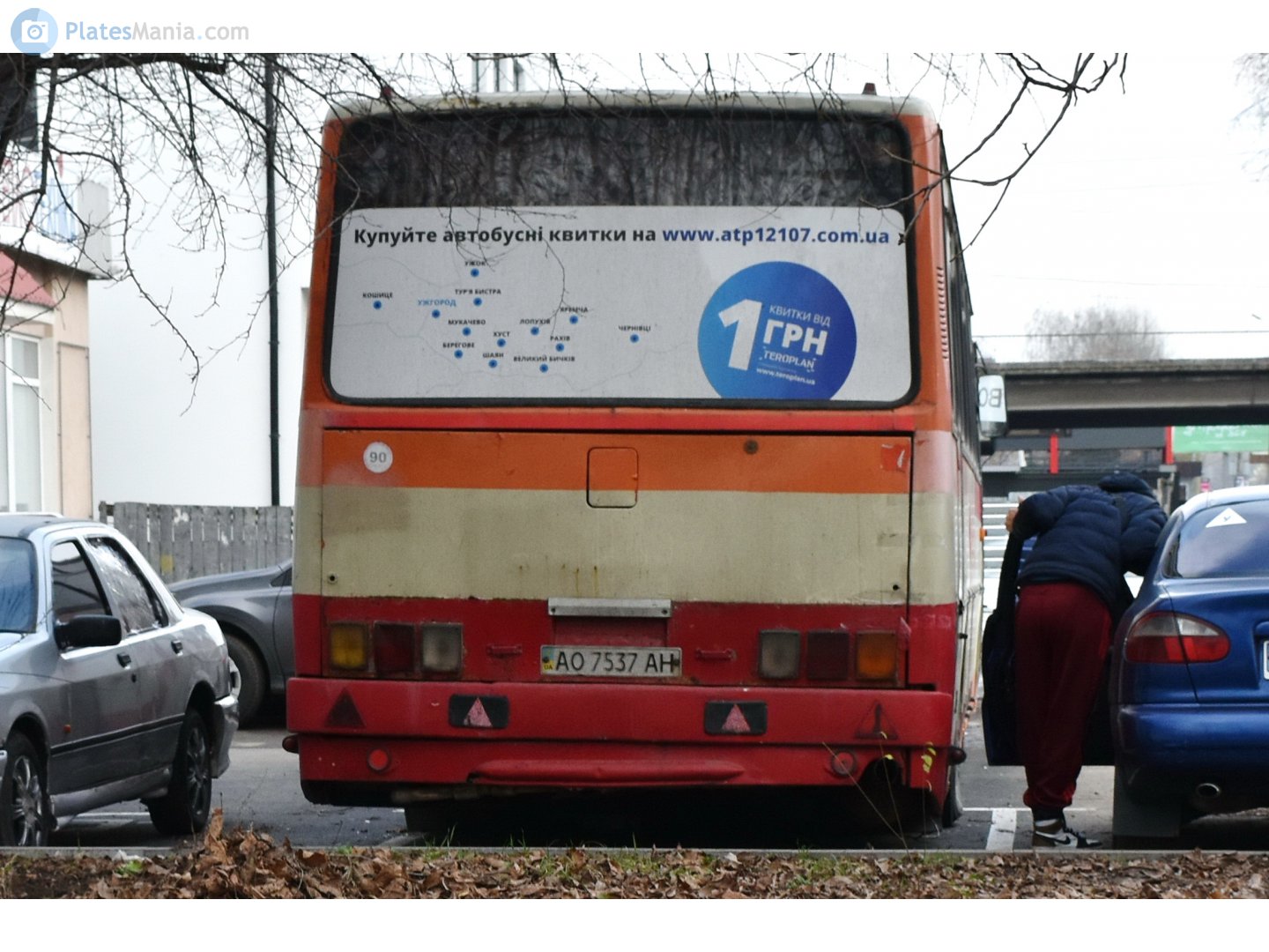 AO 7537 AH, Ikarus 250 