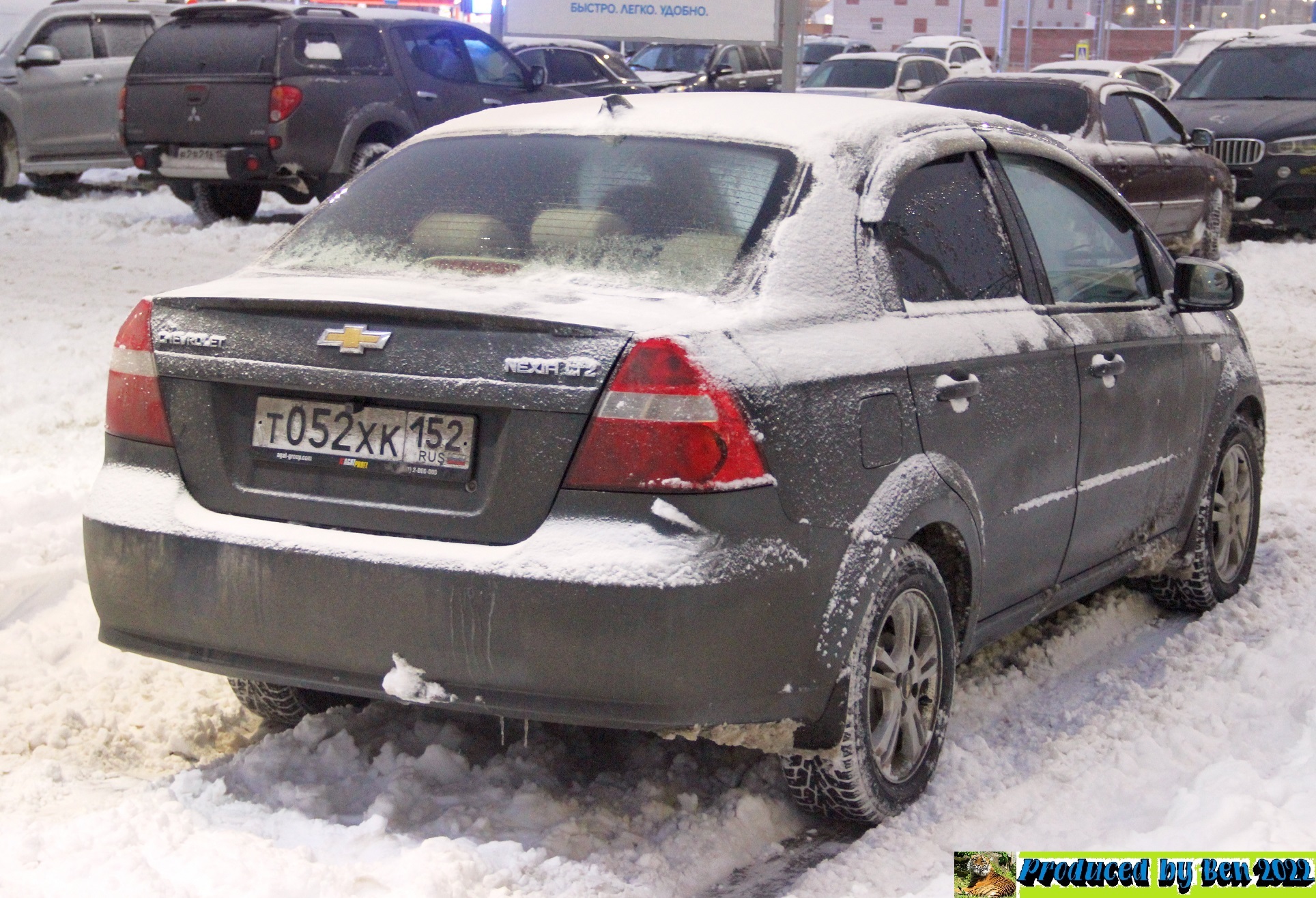 т 052 хк 152, Chevrolet Nexia 2nd gen (T250), 2016–2023