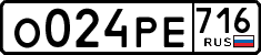 License plate Russia, Cars