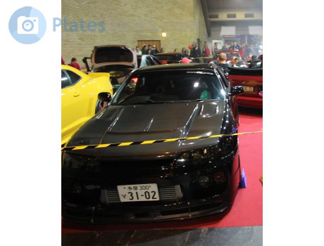 多摩 300 Y 3102, Nissan Skyline