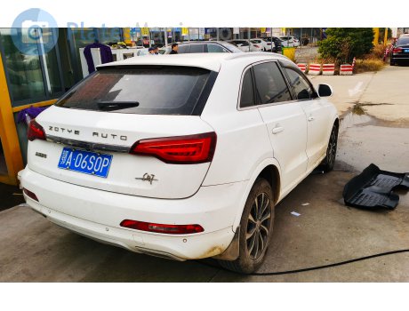 鄂A·06S0P, Zotye SR7