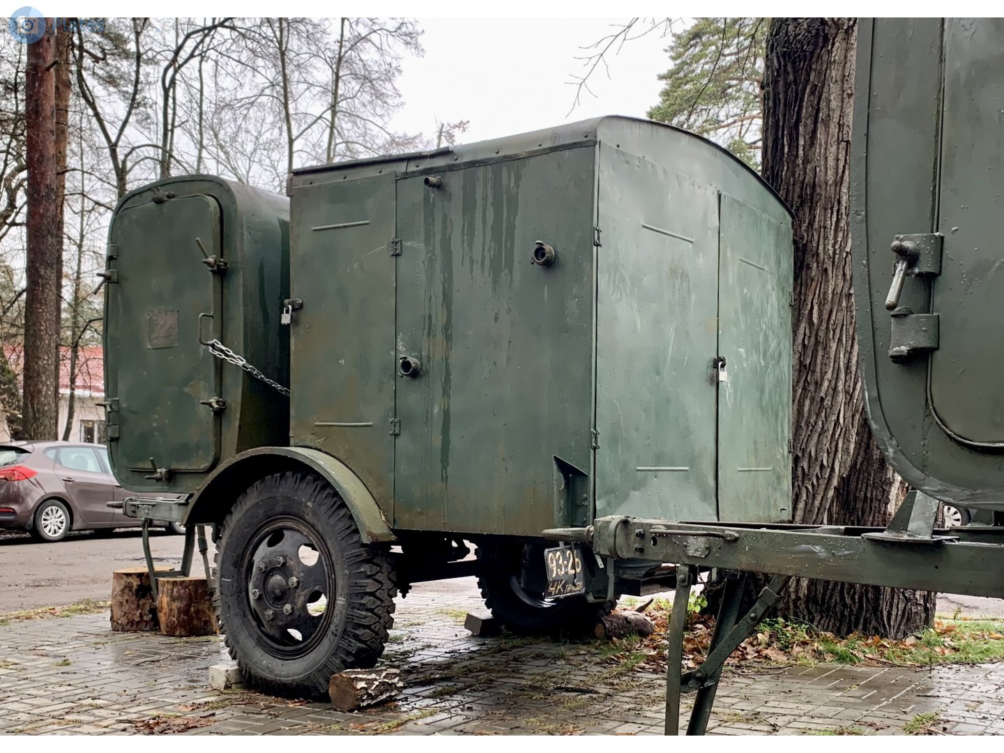 9326 ЧК, Trailers (1958) 