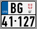 License plate of Serbia, Motorcycles