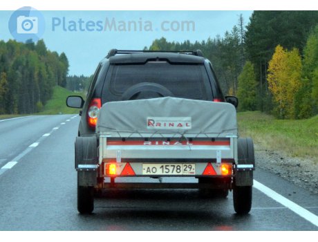 ао 1578 29, Rinal Trailers 3015