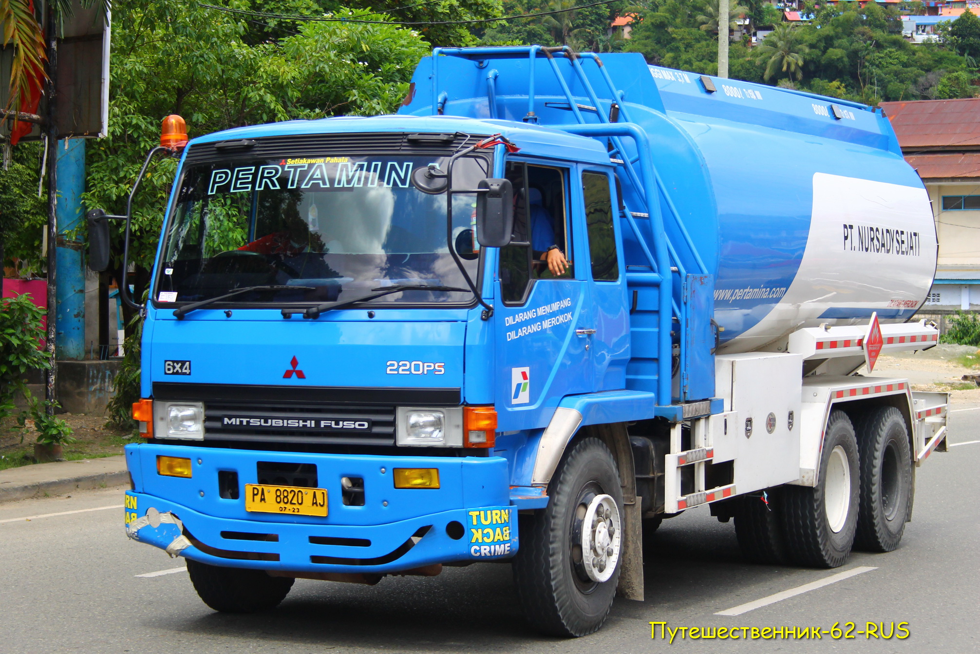 PA 8820 AJ, Mitsubishi Fuso Fighter 1st gen, 1984–1992