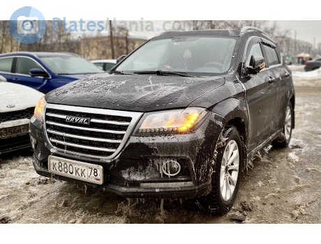 к880кк78, Haval H2