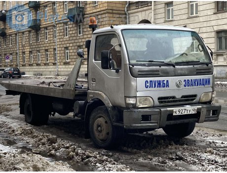 к927ту46, DongFeng DFAC Xiaobawang