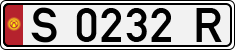 License plate of Kyrgyzstan, Private owners (1994)