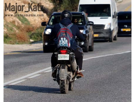 6-5019-H, Benelli TRK