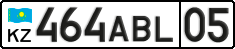 License plate Kazakhstan, Private owners (2012)