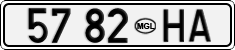 License plate of Mongolia, Trailers
