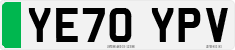 License plate of the United Kingdom, 2001 year system
