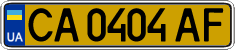 License plate Ukraine, Public transport (2004)