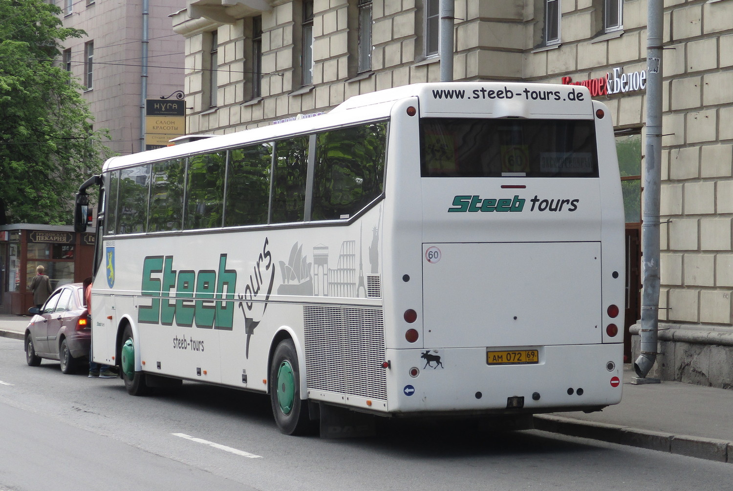 ам 072 69, Bova Futura 1st gen (FH), 3rd facelift, 2006–2013