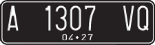 License plate of Indonesia, Regular plates