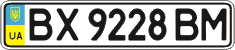 License plate Ukraine, Regular plates (2004)
