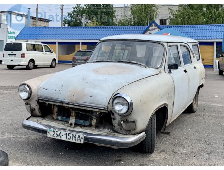 24 254-15 MA, GAZ 21 Волга