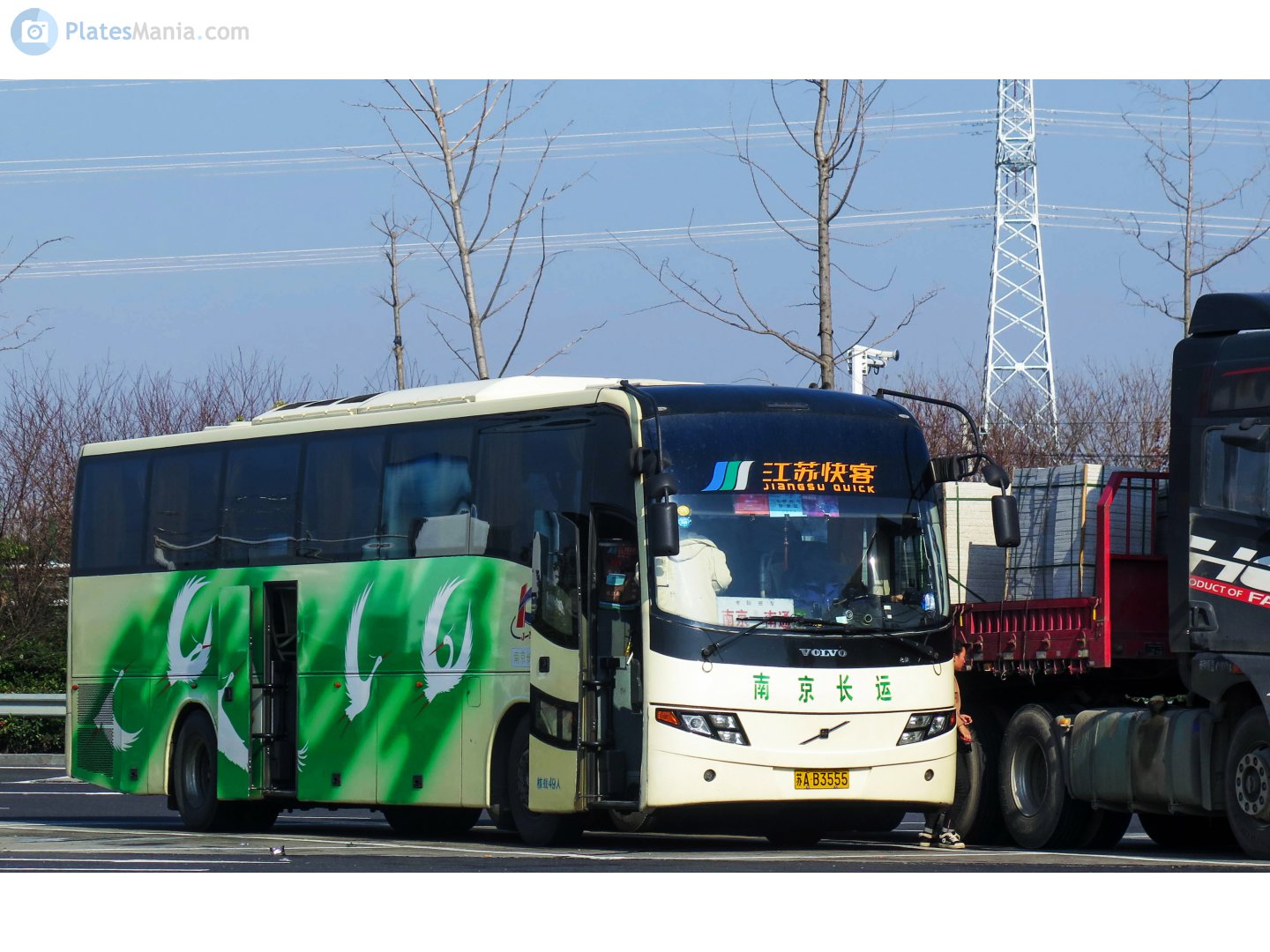 苏A·B3555, Xi'an Silver Bus 
