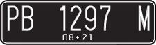 License plate of Indonesia, Regular plates