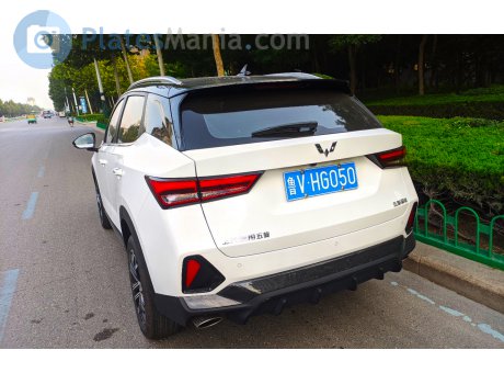 鲁V·HG050, Wuling Xingchi