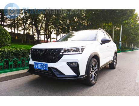 鲁V·HG050, Wuling Xingchi