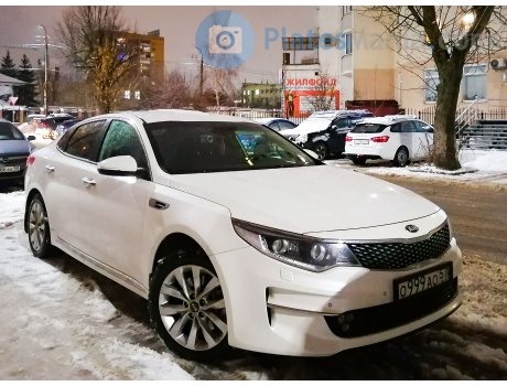 о999ао57, Kia Optima