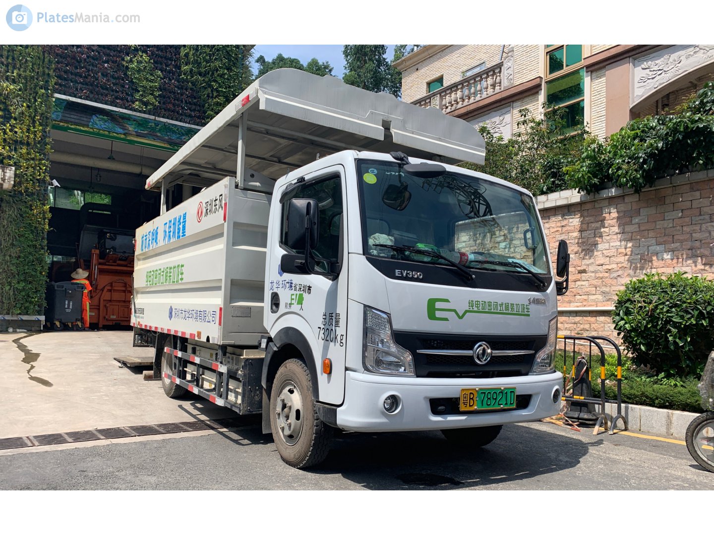 粤B·78921D, DongFeng Kaipute 