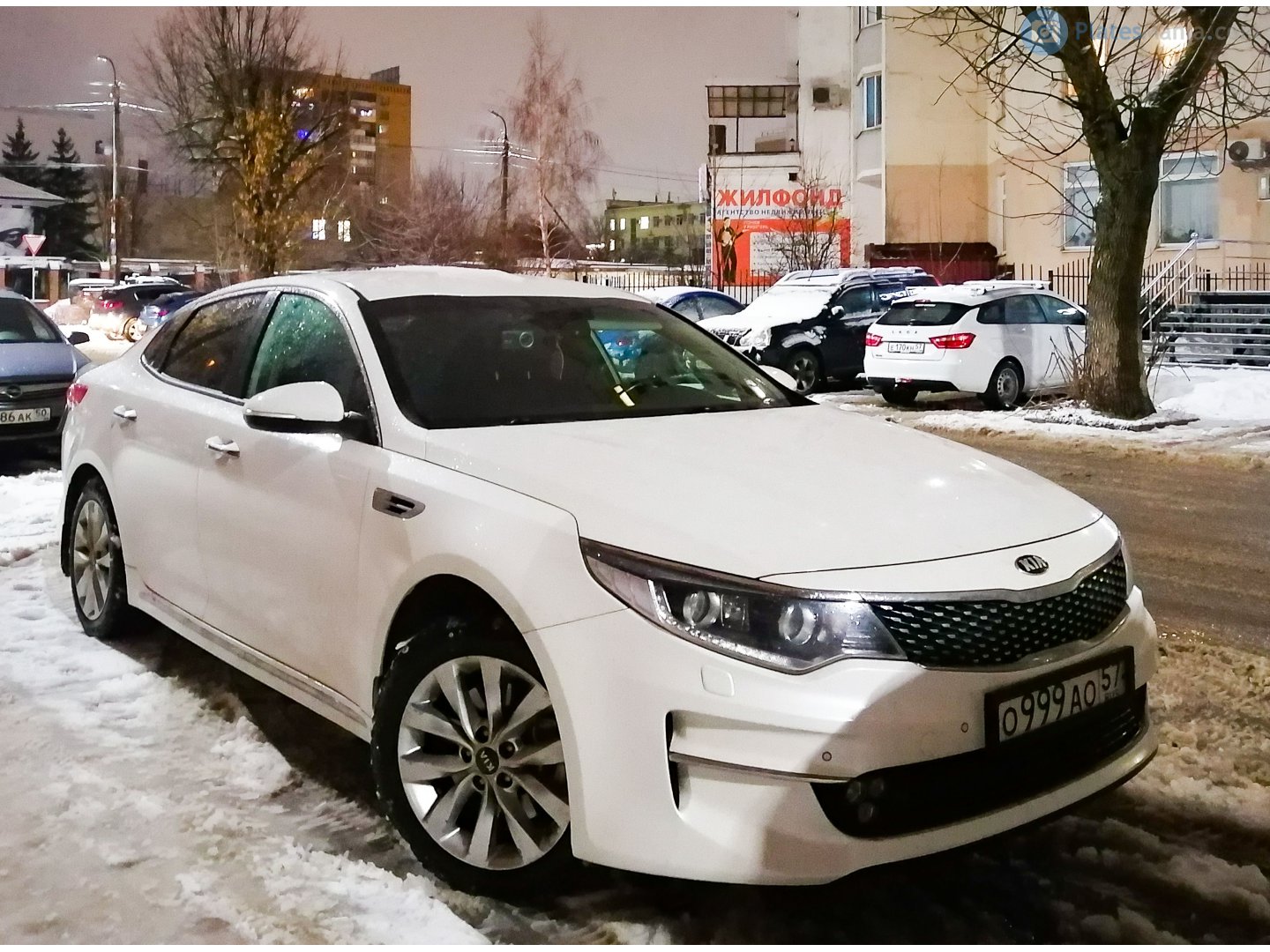 о 999 ао 57, Kia Optima 4th gen Sedan (JF), 2015–2020