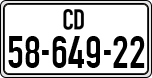 License plate of Israel, Diplomatic