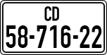 License plate of Israel, Diplomatic