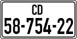 License plate of Israel, Diplomatic