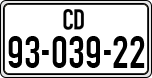 License plate of Israel, Diplomatic