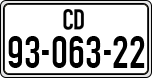 License plate of Israel, Diplomatic