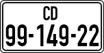 License plate of Israel, Diplomatic