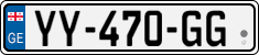 License plate of Georgia, Cars (2014)